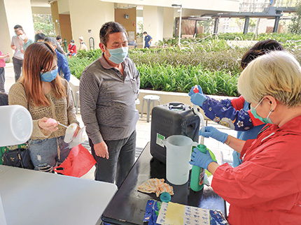 社區投資共享基金圖片