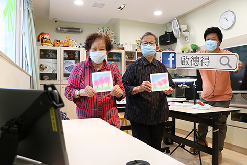 社區投資共享基金圖片