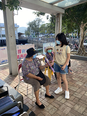 社區投資共享基金圖片