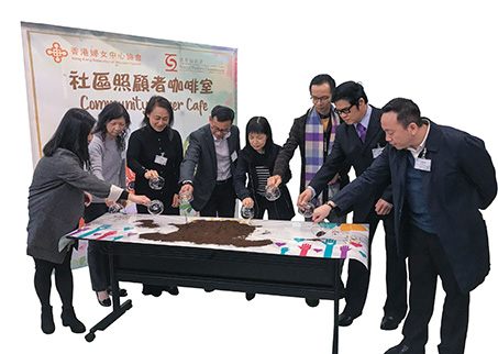 社區投資共享基金圖片