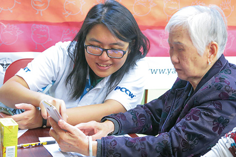 社區投資共享基金圖片