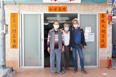 社區投資共享基金圖片