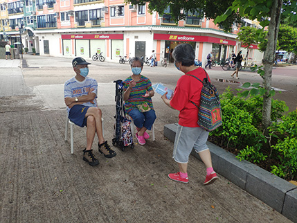 社區投資共享基金圖片