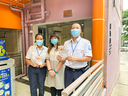 社區投資共享基金圖片