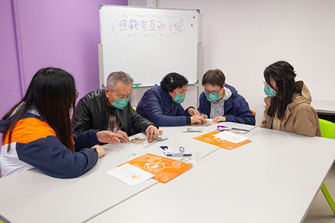 社區投資共享基金圖片