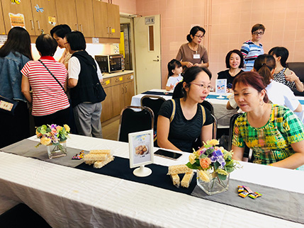 社區投資共享基金圖片