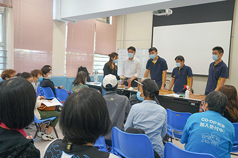 社區投資共享基金圖片