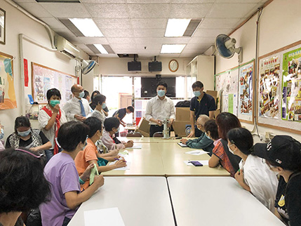 社區投資共享基金圖片