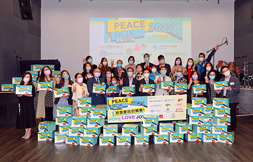 社區投資共享基金圖片