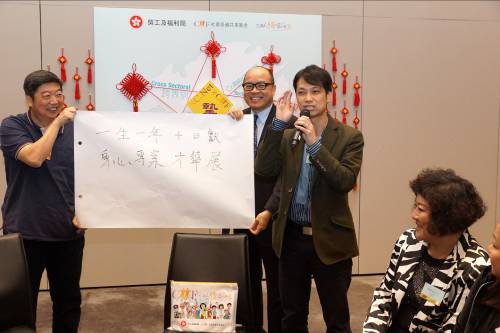 社区投资共享基金图片