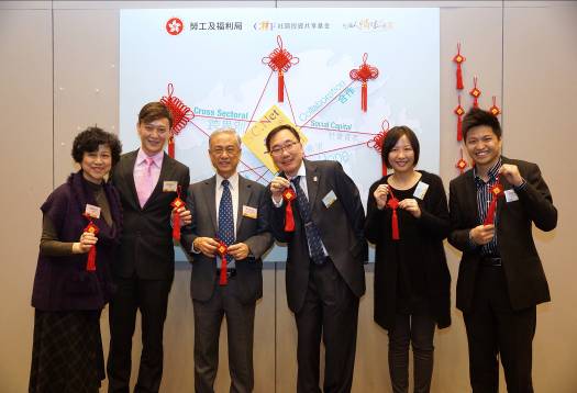 社区投资共享基金图片