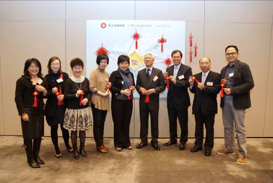 社区投资共享基金图片