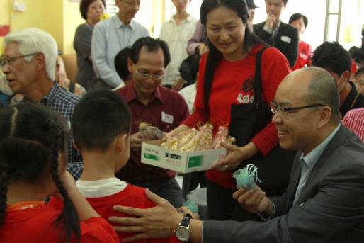 社区投资共享基金图片