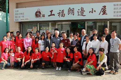 社区投资共享基金图片