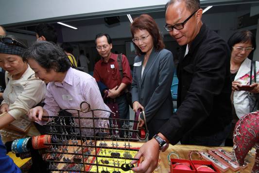 社区投资共享基金图片